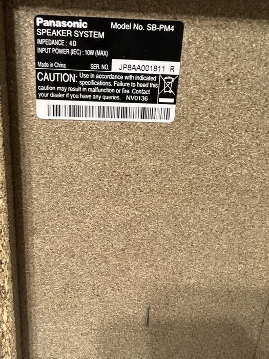 Музыкальный центр Panasonic
