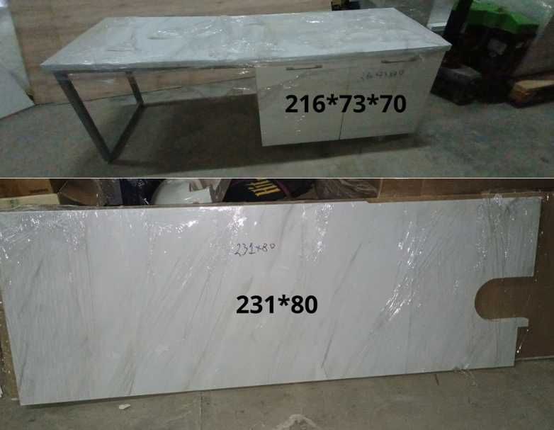 Аптечно обзавеждане - шкафове, плотове и мивки | Като ново