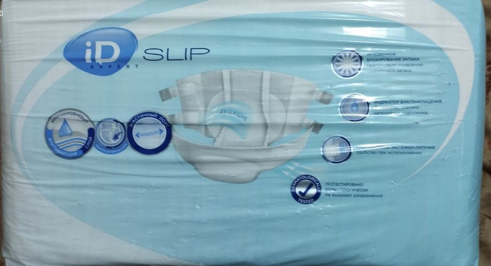 Памперсы для взрослых,размер L (3)