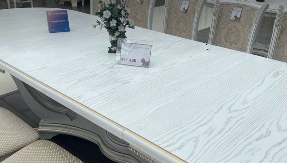 Стол гостевой. Раздвижной до 4 метров.