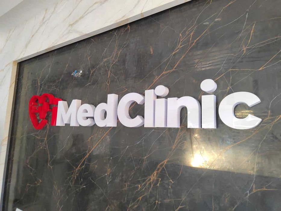 3D Буквы (Объемные Буквы) Bo`rtma harhflar