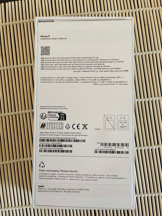 iPhone 17 256 GB Negru 100%