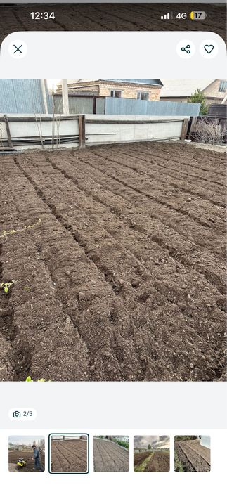 ВСПАШКА ОГОРОДА МОТОБЛОКОМ Быстро. Качественно. Недорого.