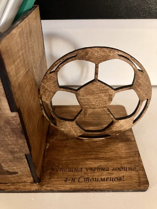 Органайзер за бюро - лазерно рязан