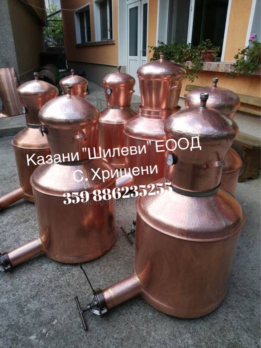 Медни казани за ракия