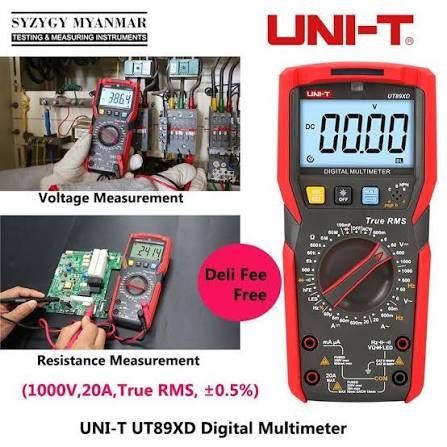 Профессиональный мультиметр UNI-T UT89XD (True RMS)