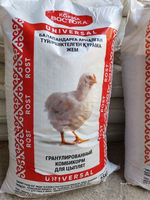 Корм для животных и птиц