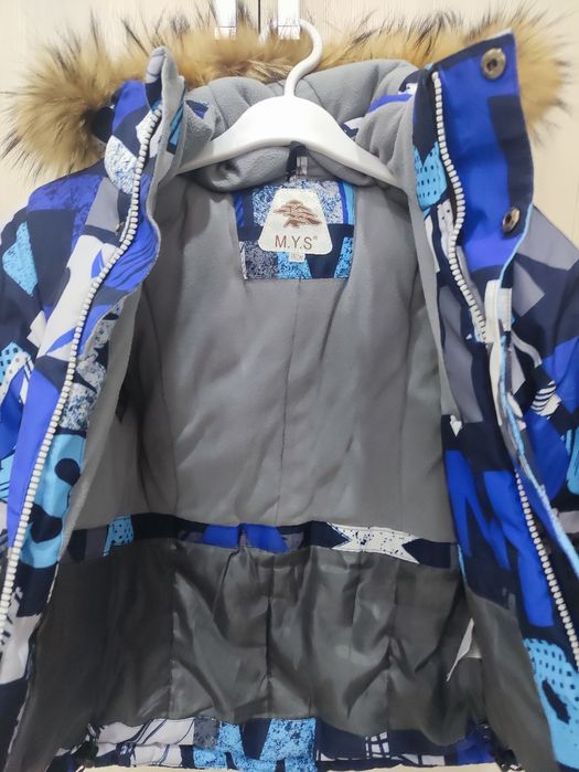 Комбинезон зимний