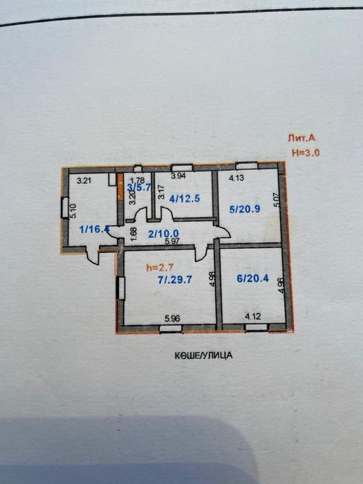 ЧАСТНЫЙ дом, продам срочно!