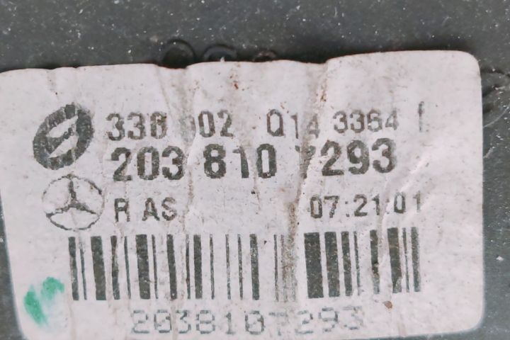 Oglinda Dreapta cu defect 2038107293 Mercedes-Benz E-Class W211