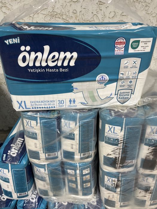 Взрослые памперс