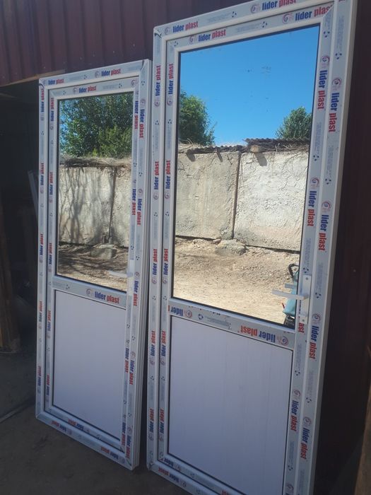 450МЫН акфа айна хам есиклер