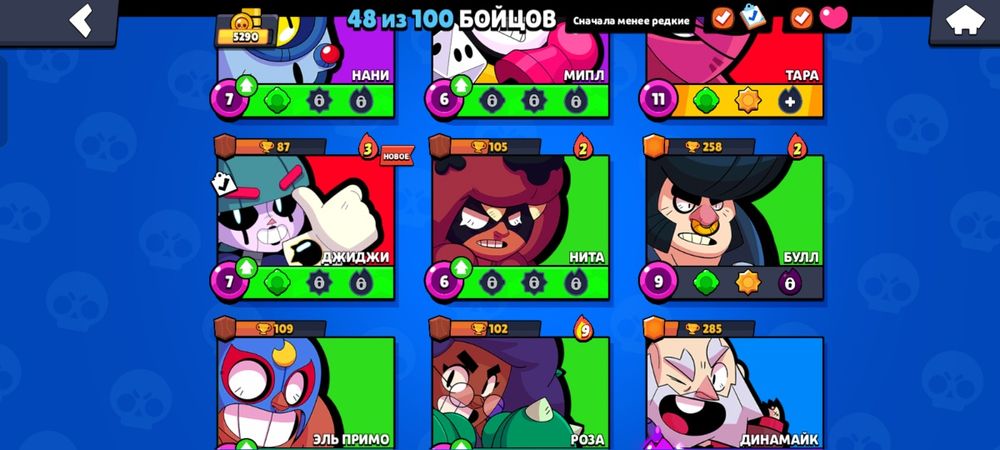 Продам в бс акк фото в лс