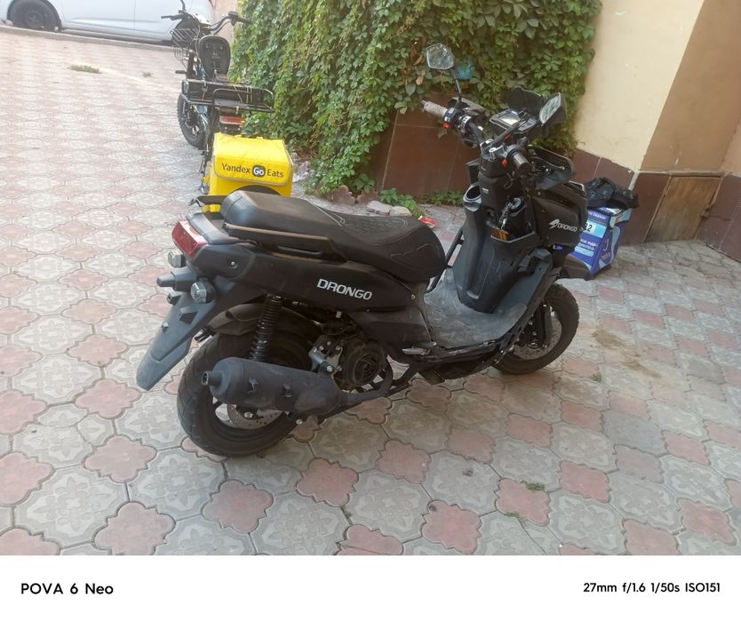 Скутр танк skuter tank