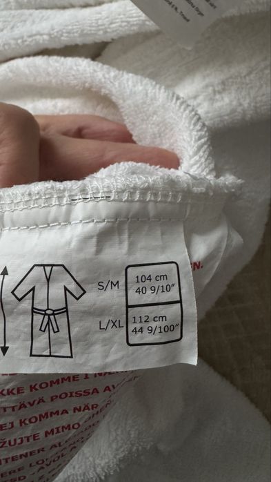 Белый банный халат стиль IKEA