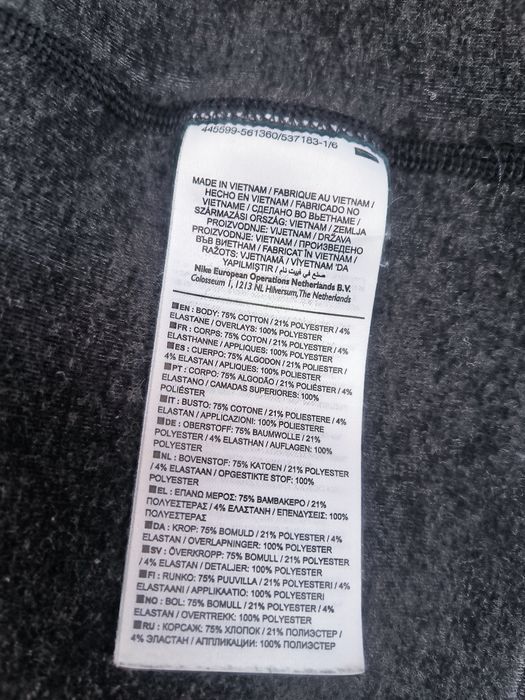 Nike Tech Fleece S размер