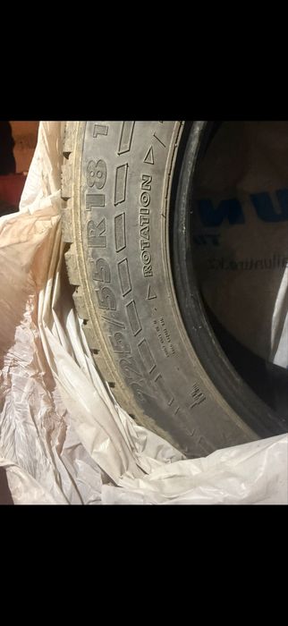 Автомобильные шины