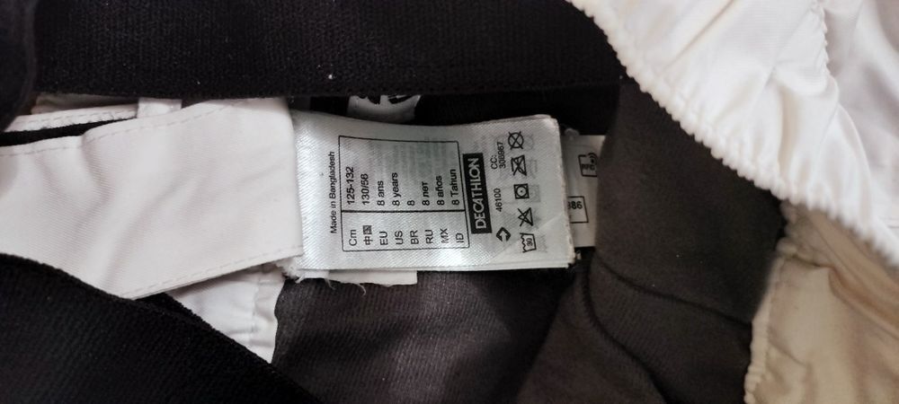 Salopeta impermeabila zăpadă Decathlon