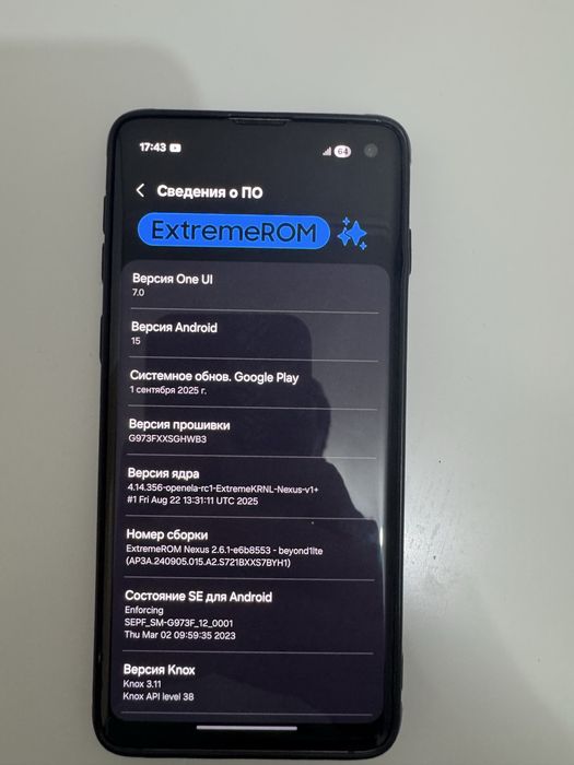 Samsung Galaxy S10 8/128GB