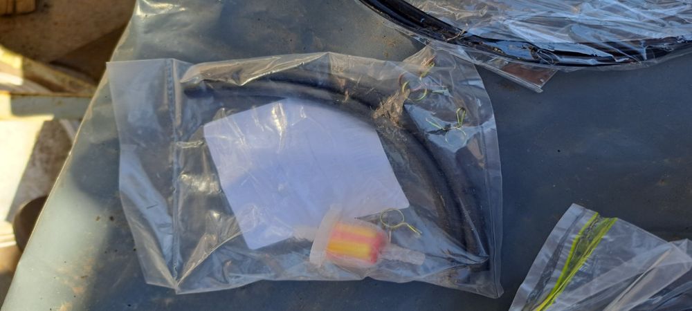 Мотор Балкан  50