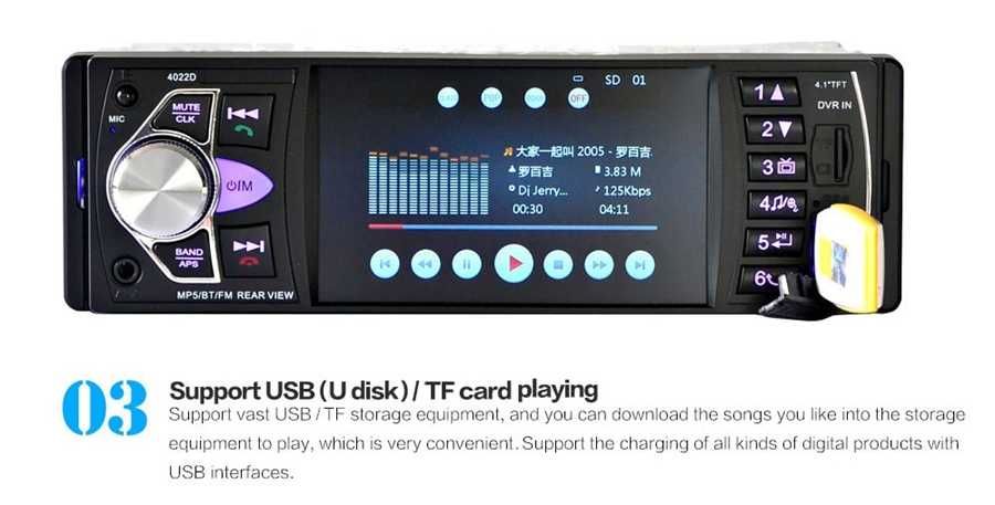 Мултимедия 1 дин видео авторадио за кола автомобил usb bluetooth cd dv