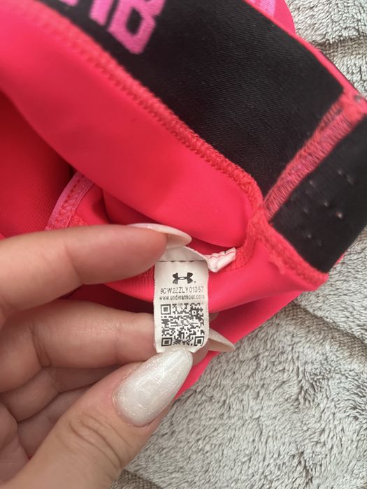 Спортно бюстие Under Armour