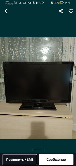 VESTEL телевизор