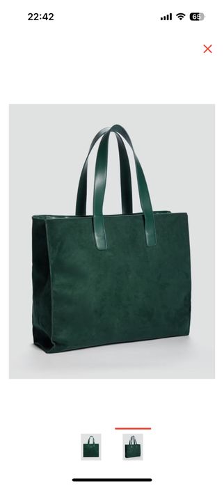 Оригинал Guess шоппер