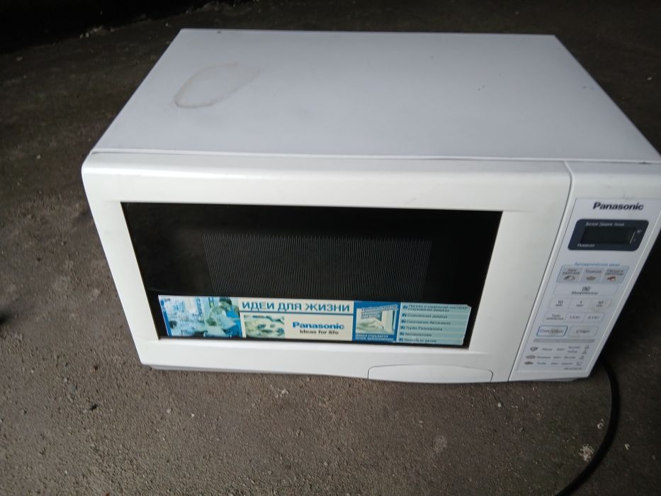 Микроволновка для дома и офиса