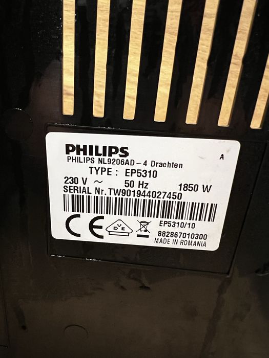 Кафемашина Philips NL9206AD