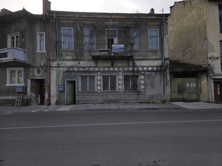 Двуетажна къща в Старата част на Велико Търново