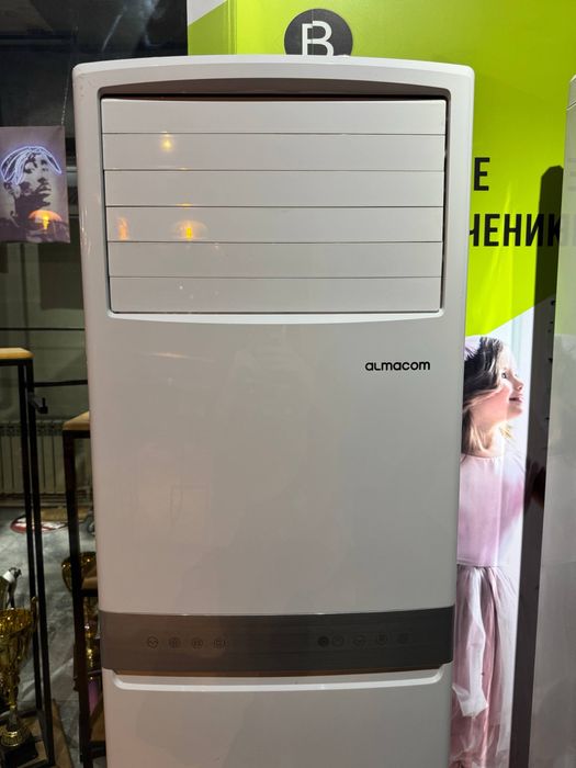Кондиционер Алмаком