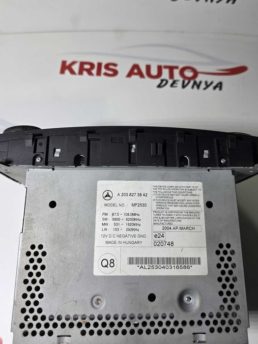 CD/Radio за Mercedes C-Class/ Мерцедес Ц-класа 2004г