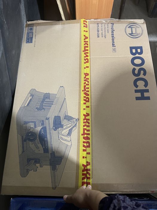 Станок для мебеля