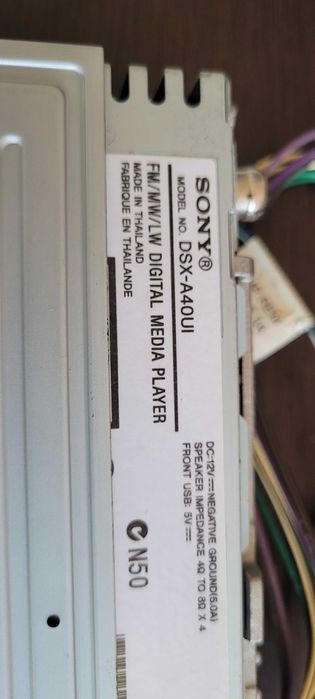 Sony Explode radio player MP3 usb auto