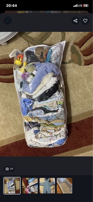 Продам детские вещи
