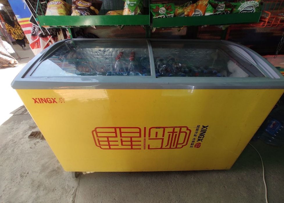 Srochna marazilka sotiladi