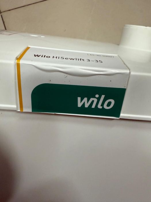 канализационный насос