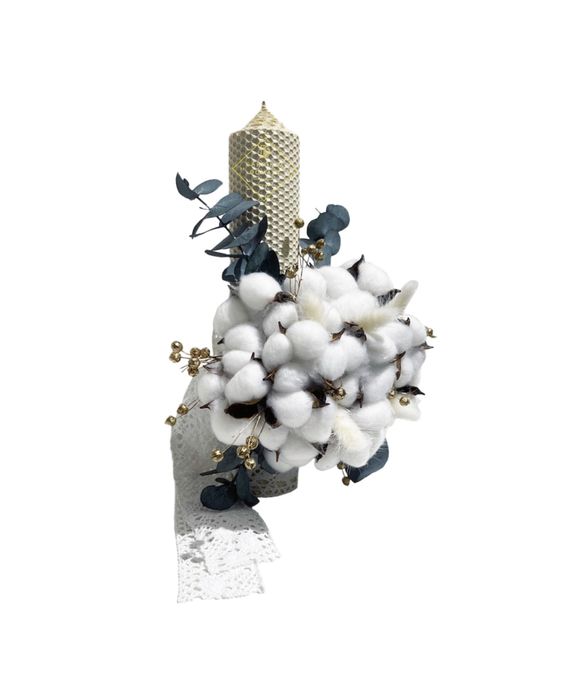 Set elegant trusou botez Gardinea Domain 11 piese lumanare alb ivoire