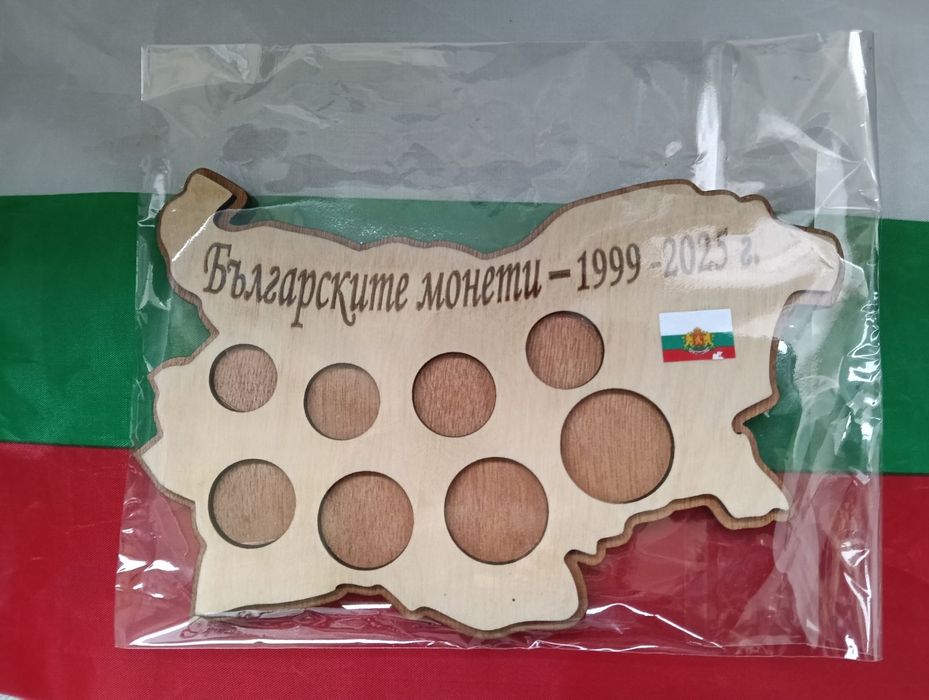 МОНЕТНИК за български монети