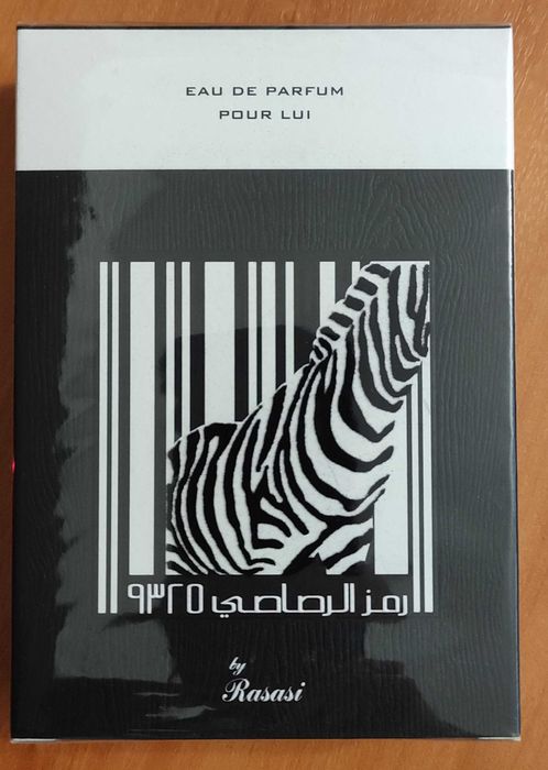 Rumz Al Rasasi 9325 Pour Lui Eau de Parfum за мъже 50 ml