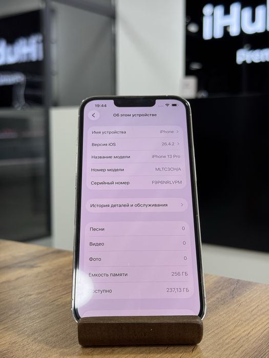 iPhone 13 Pro•256GB/74%Silver Айфон 13 Про•256ГБ/74%Күміс