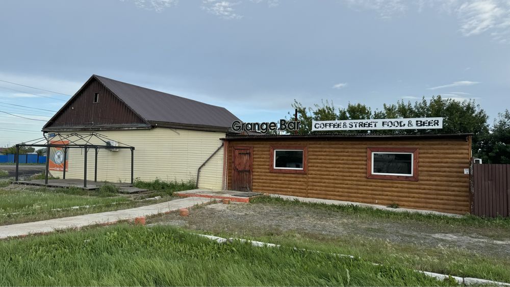 Срочно Продам здание