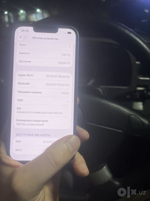 Iphone 13 256 tali