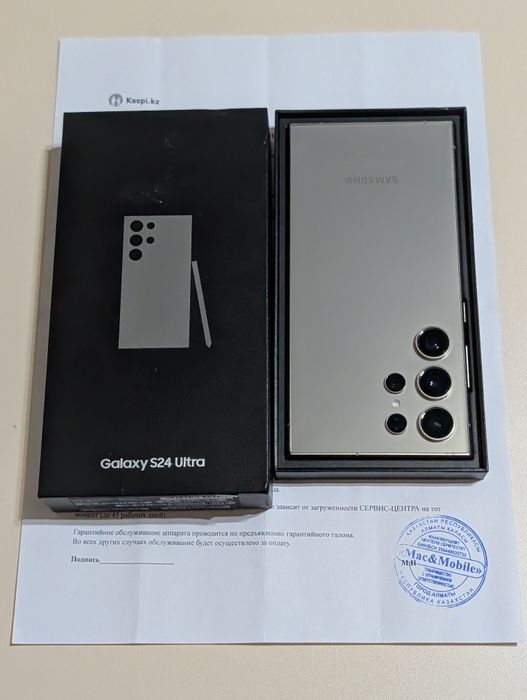 Samsung S24 Ultra 256 gb Ram 12 5G