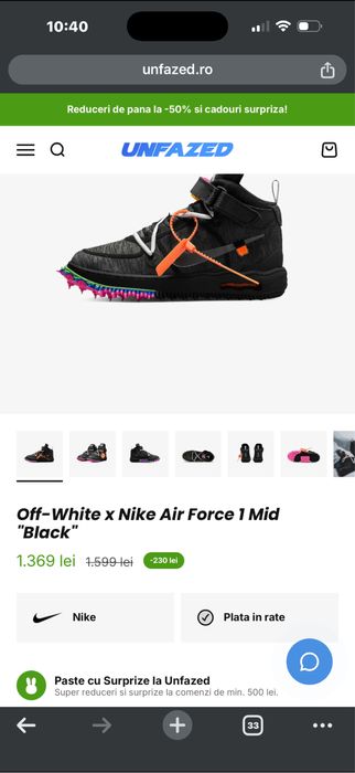 Adidași Off White x Nike originali + cutie