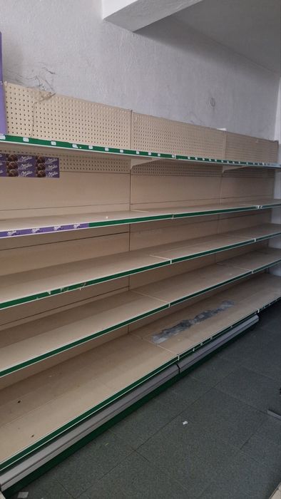 Обзавеждане на магазин