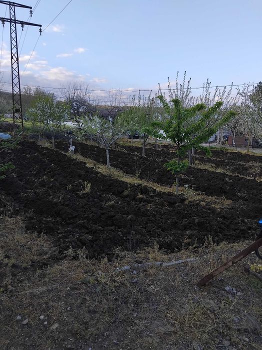 Продавам недвижим имот