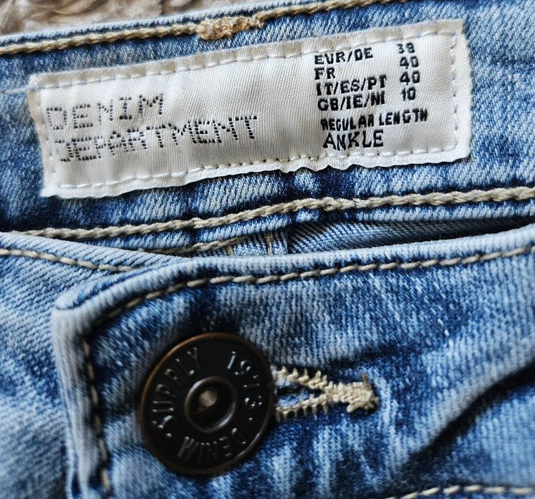 Светлосини дамски дънки