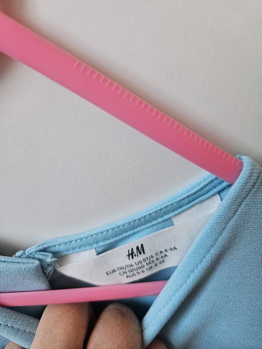 Официална рокля НМ 116 р